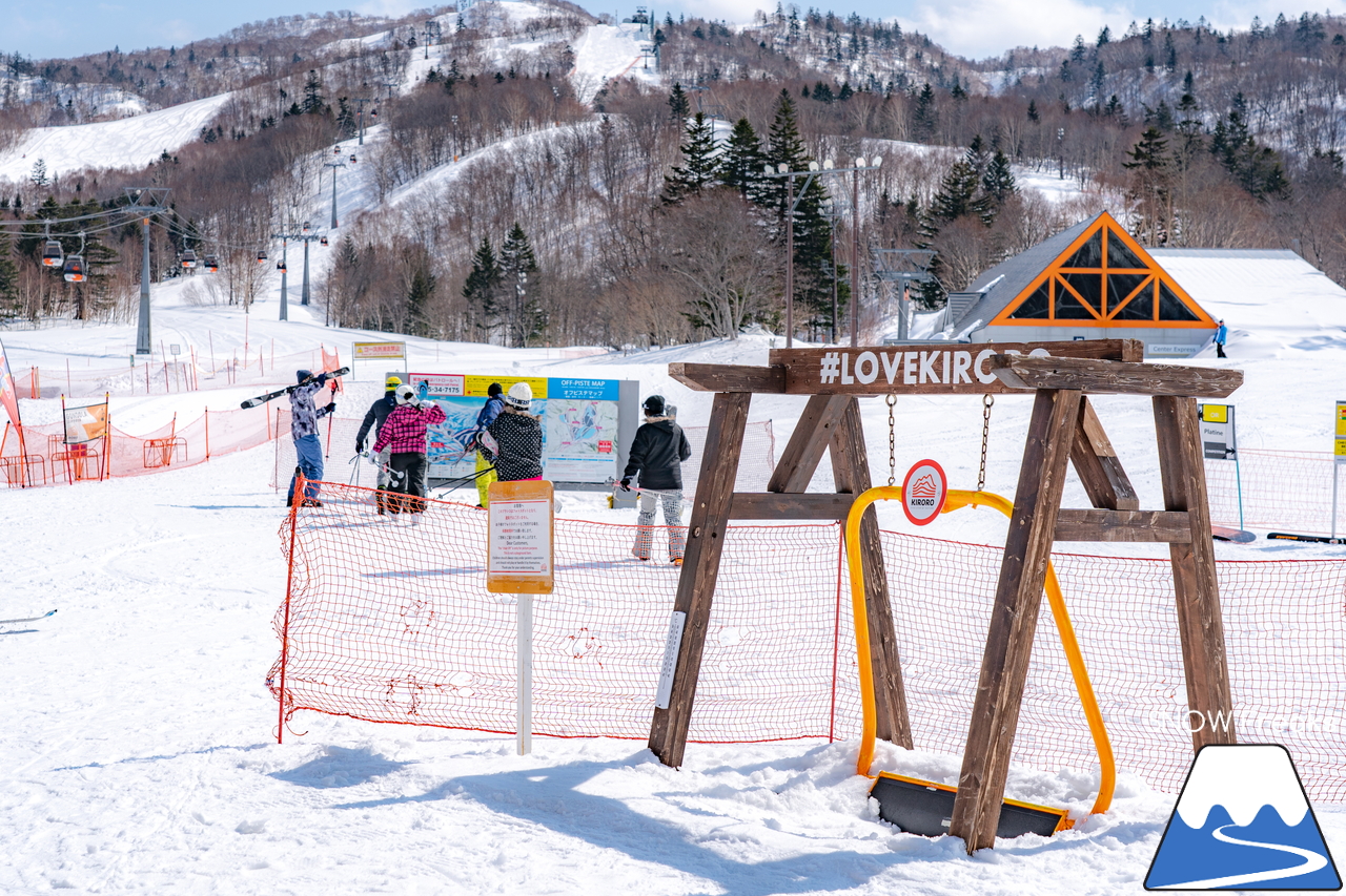 キロロリゾート｜まだまだ山頂は積雪４ｍ超！楽しい春スキー＆スノーボードシーズン到来です(^^)v